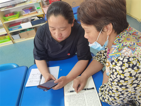 海安一幼：不忘初心跟党走 我与祖国共奋进