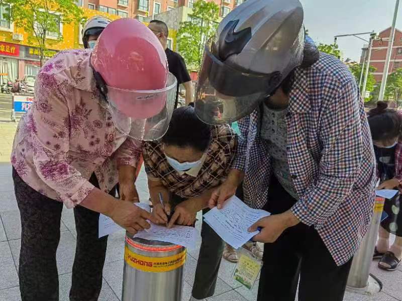 一幼：“食”在测评  “食”分满意