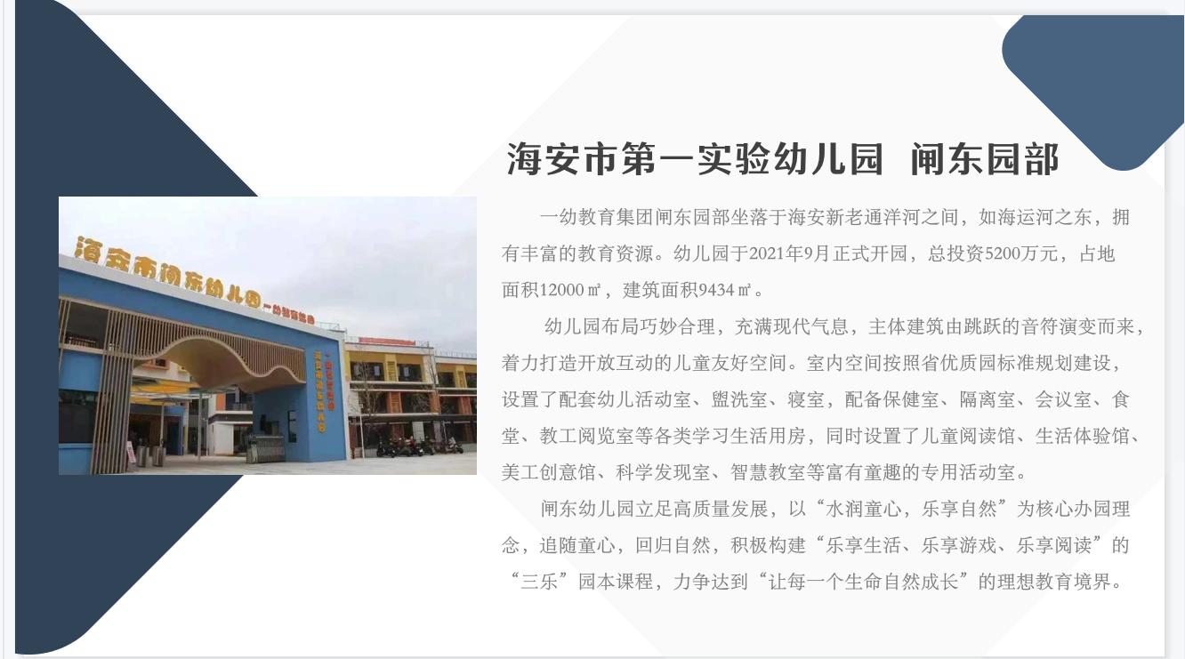 b62385b64e7a44ed94fca7867c87f4a7.png