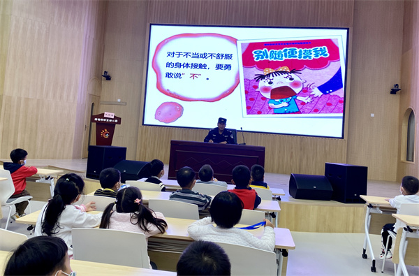 海安一幼：防范性侵，护幼成长