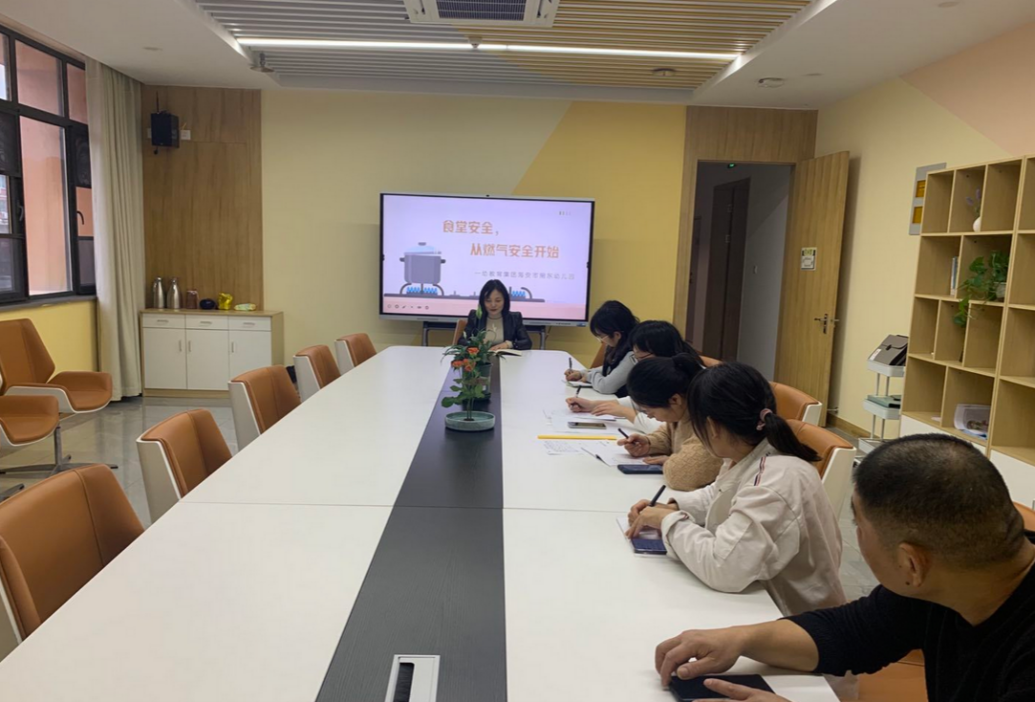 海安一幼：食堂安全，从燃气安全开始