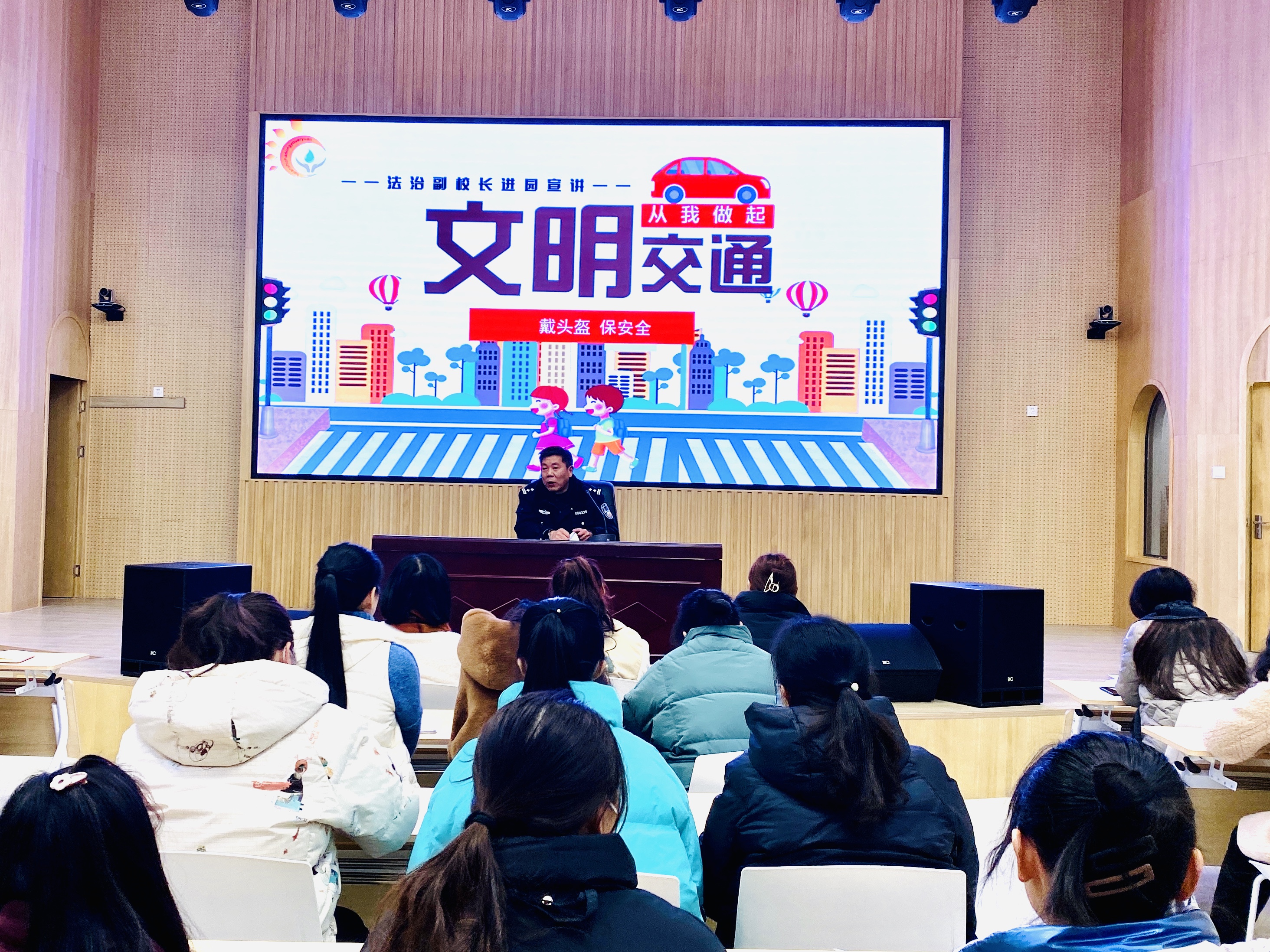 海安一幼：大手拉小手，平安交通一起走