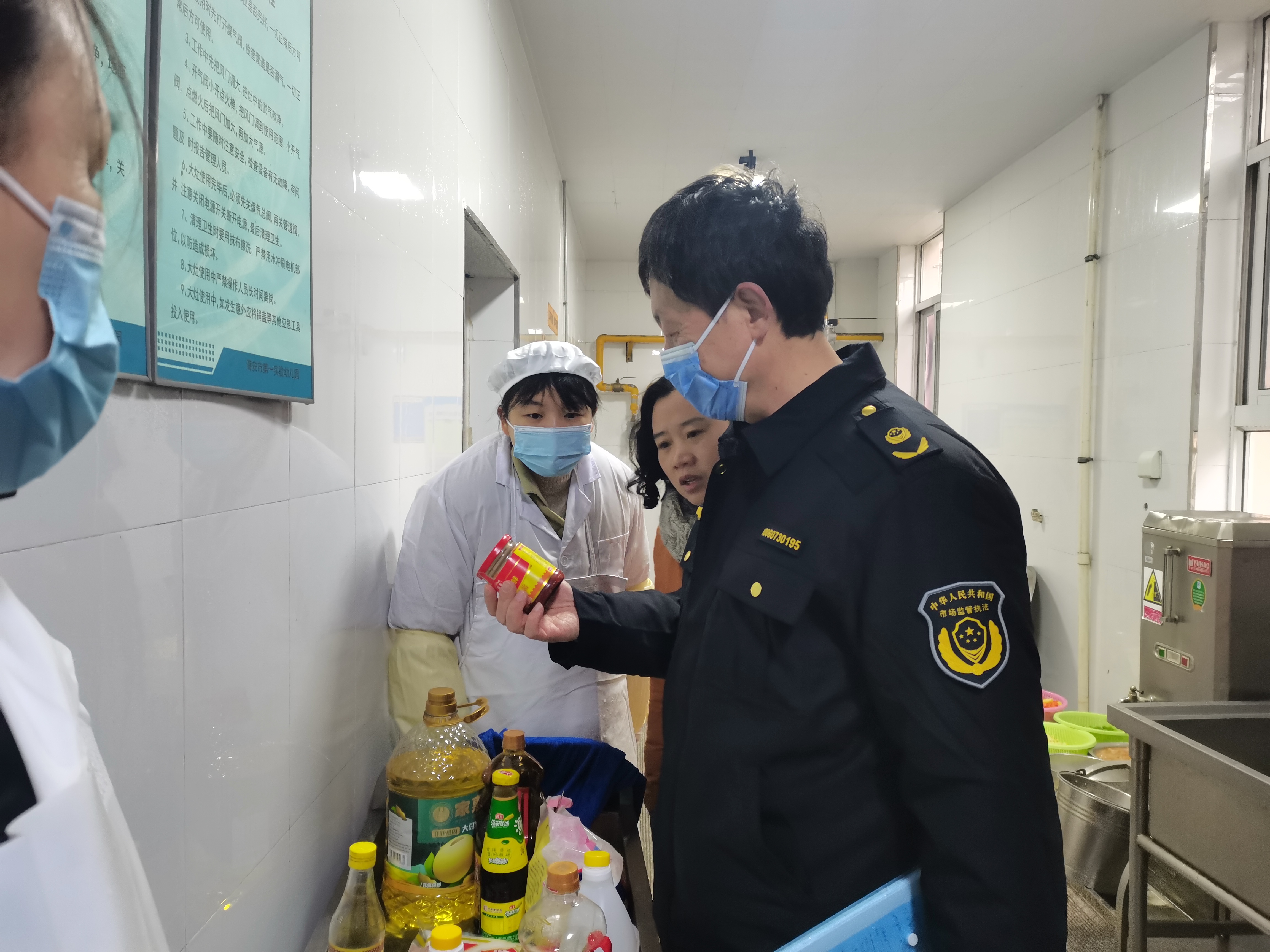 海安一幼：护航开学季，筑牢食品安全防线