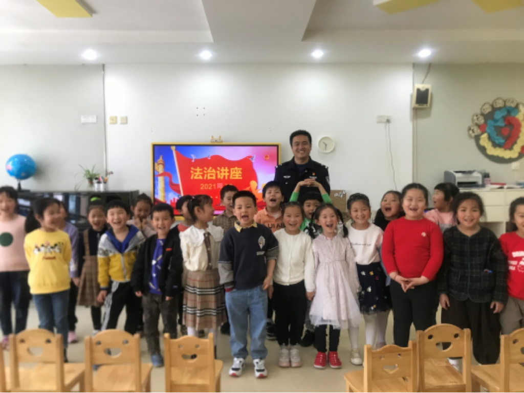 海安一幼：法治副校长进园活动之 ——法治讲座《小小动画片中的法律大道理》