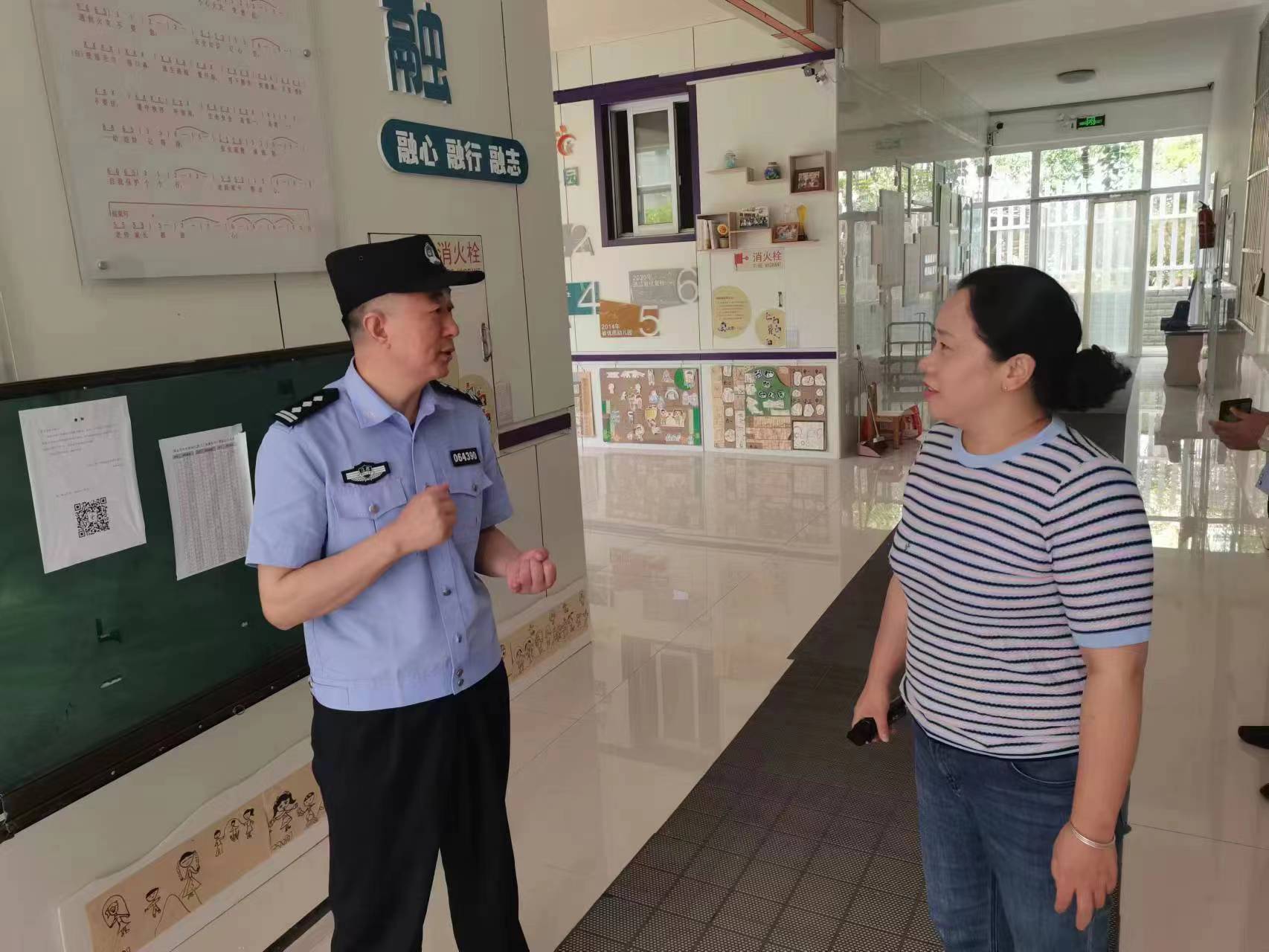 海安一幼：安全排查进行时  平安护航开学季