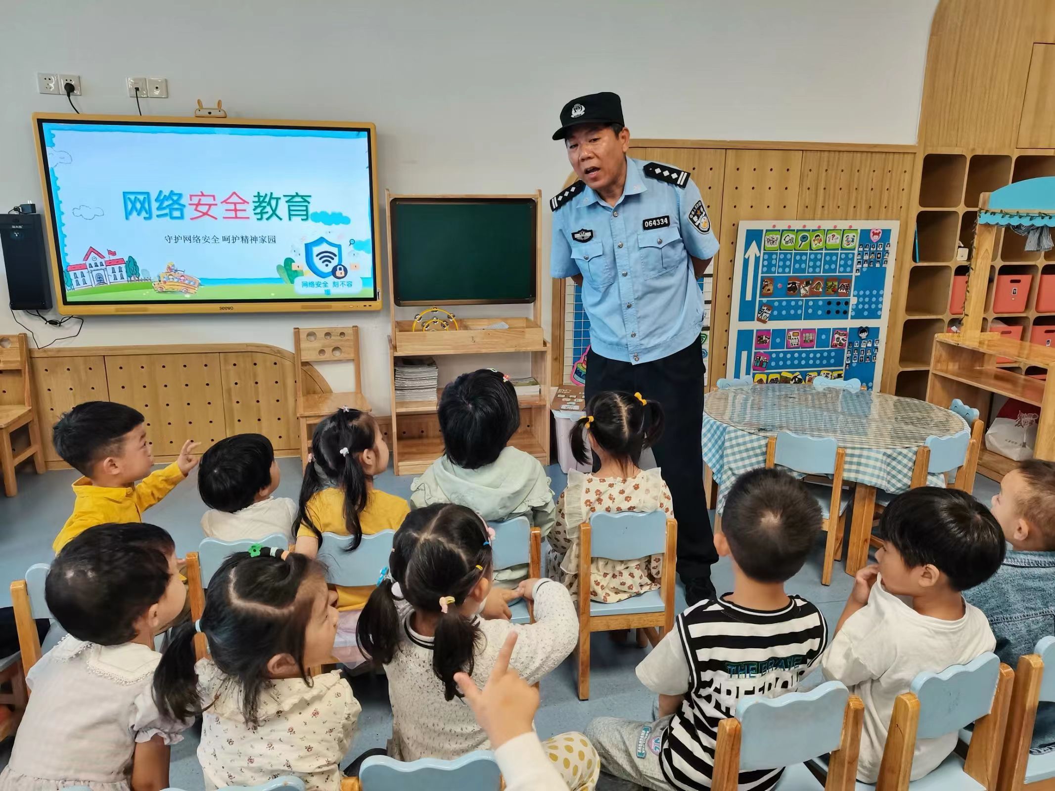 海安一幼：守护网络安全 呵护健康童年