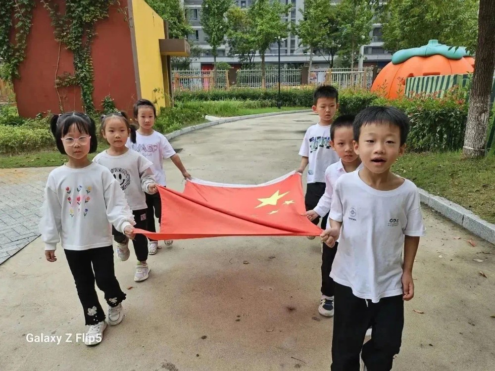 海安一幼：畅想运动，悦享成长