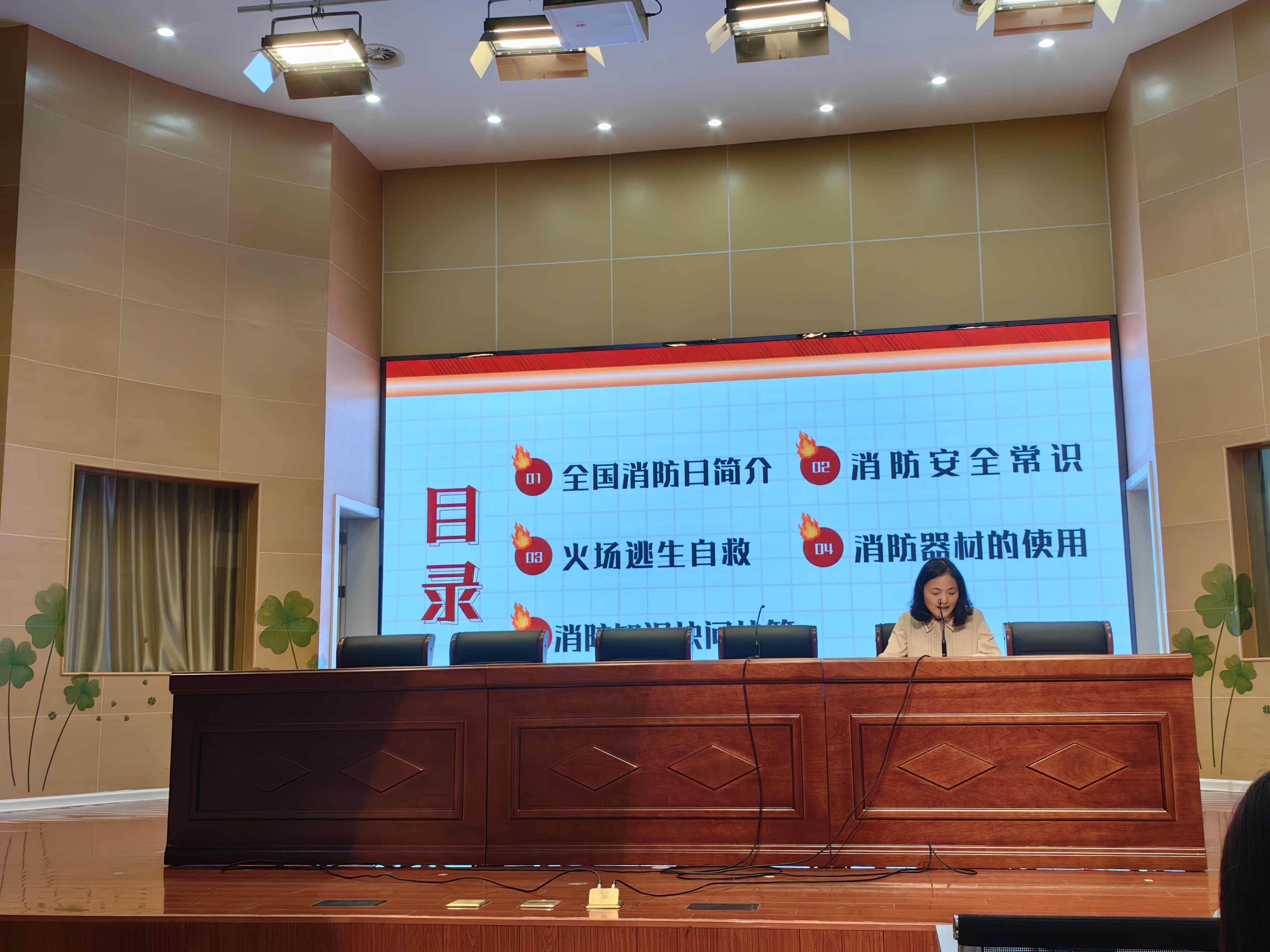 海安一幼：消防润童心  安全伴我行