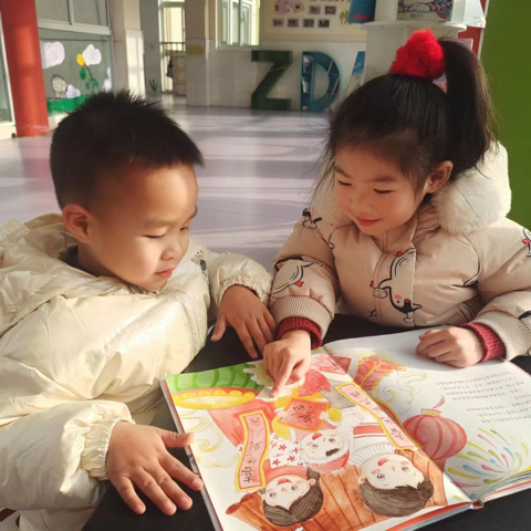 海安一幼：我们都是绘本里的小主角