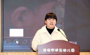海安一幼：新学期，从“心”开始的通关指南