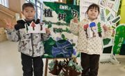 海安一幼：暖风三月 “植”此青绿
