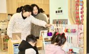 海安一幼：用游戏点亮幼儿探索的童年
