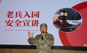 海安一幼：春风为伴，安全童行