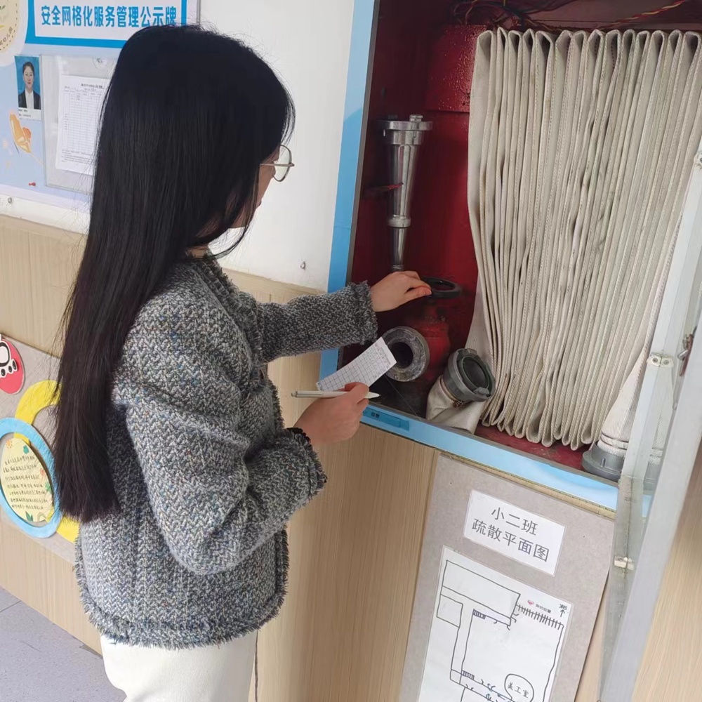 海安一幼：严把“消防关”，同筑“防火墙”