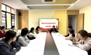 海安一幼：闸东幼儿园开展国家安全教育日活动，筑牢安全防线