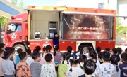 海安一幼：听！这所幼儿园“安全三曲联奏 迎假期