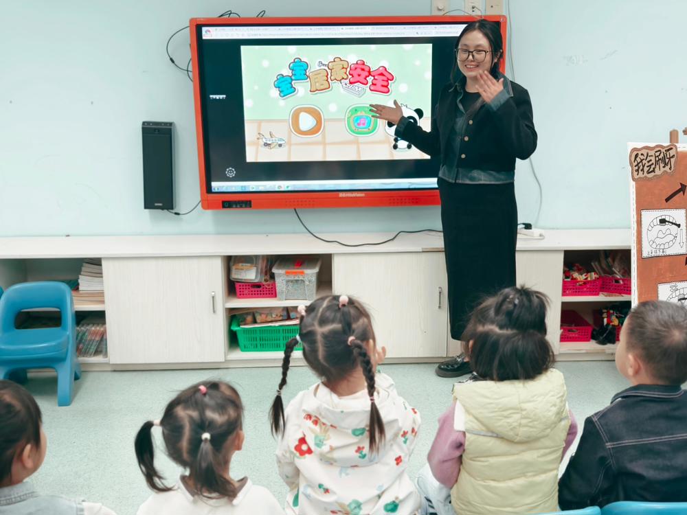 海安一幼：萌娃学安全，平安度五一