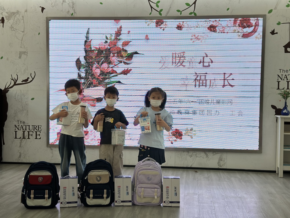 海安一幼：普法暖心护航成长 情系 “六一” 共筑未来