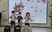 海安一幼：普法暖心护航成长 情系 “六一” 共筑未来