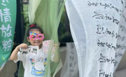 海安一幼：“六一”遇上“端午”童趣与文化共融