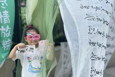 海安一幼：“六一”遇上“端午”童趣与文化共融