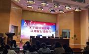 海安一幼：深学笃行强作风 实干担当谱新篇