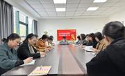 海安一幼：深学两会精神 筑牢幼教初心