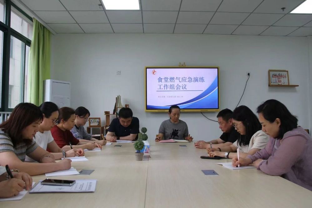 海安一幼：严把燃气关 安全零距离