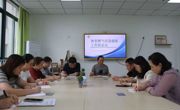 海安一幼：严把燃气关 安全零距离