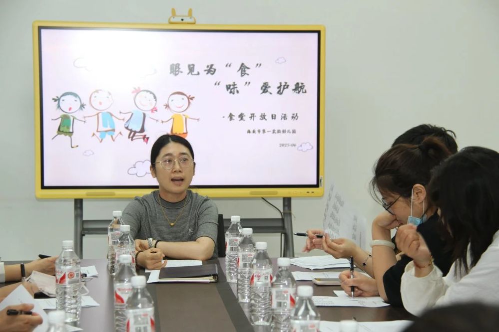 海安一幼：“餐”与陪伴，共享“食”光