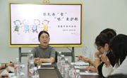 海安一幼：“餐”与陪伴，共享“食”光