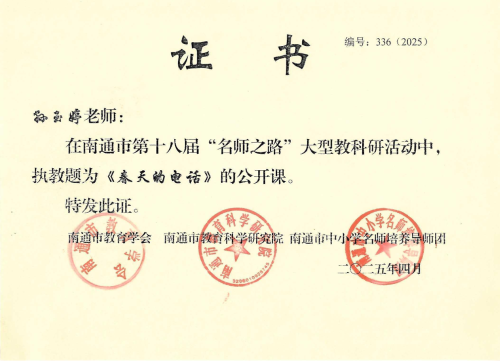 32a256c8222d42cab1a1b84e5549f8d1.png