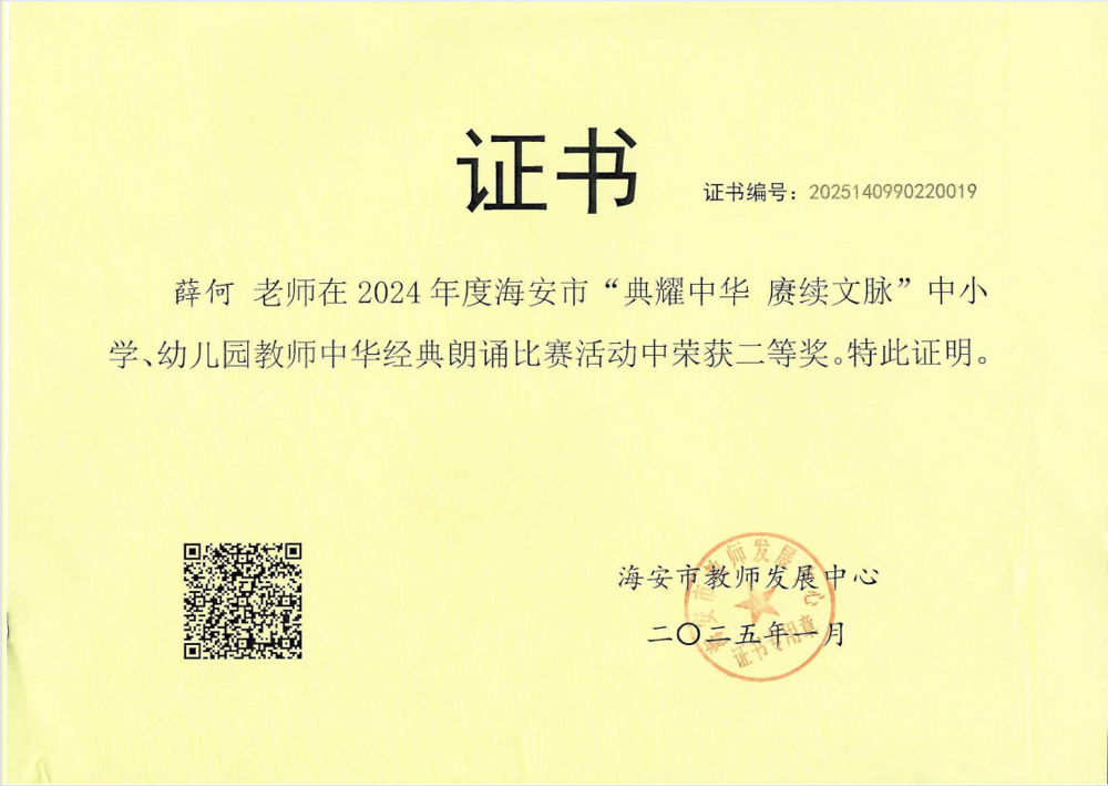 65b775de5d844a5ab53233420f179c15.png