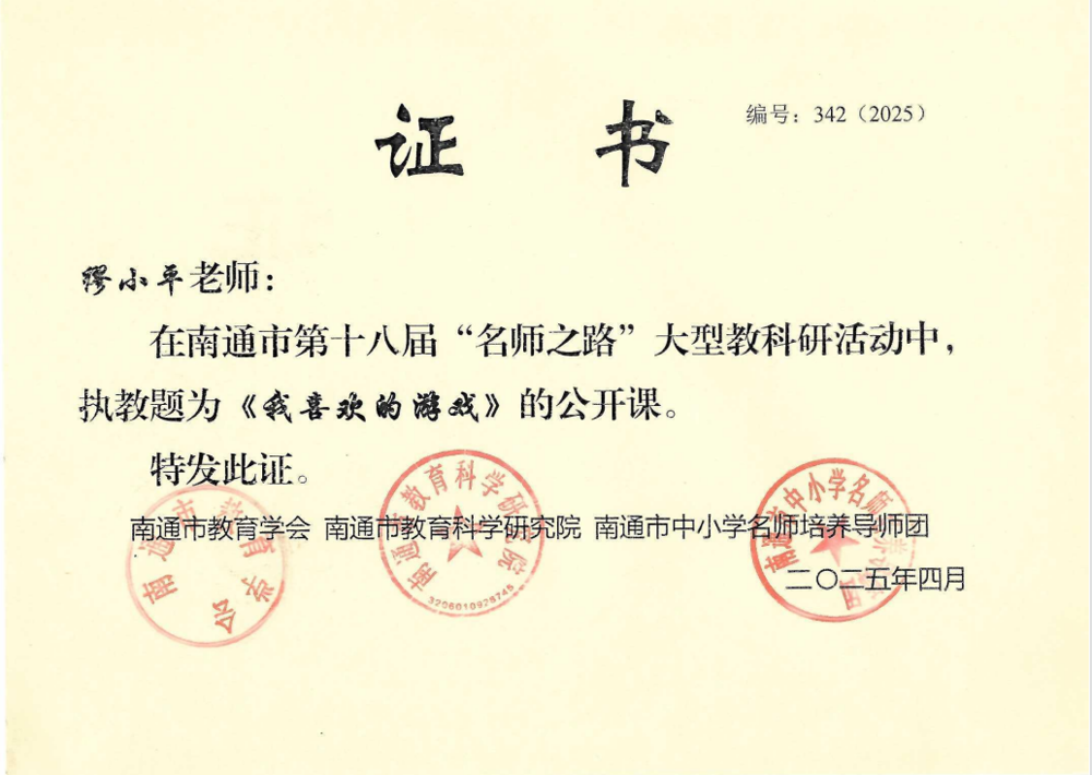 d809da9fb65144518e9067364eec3c74.png