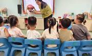 海安一幼：安全“童”行过暑假，快乐无忧伴成长