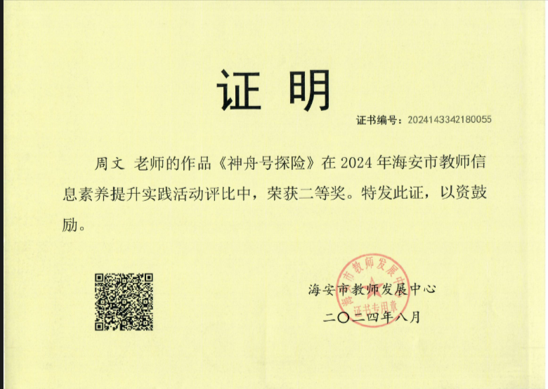 7bdc689b46524b328182ce4045cc85a0.png