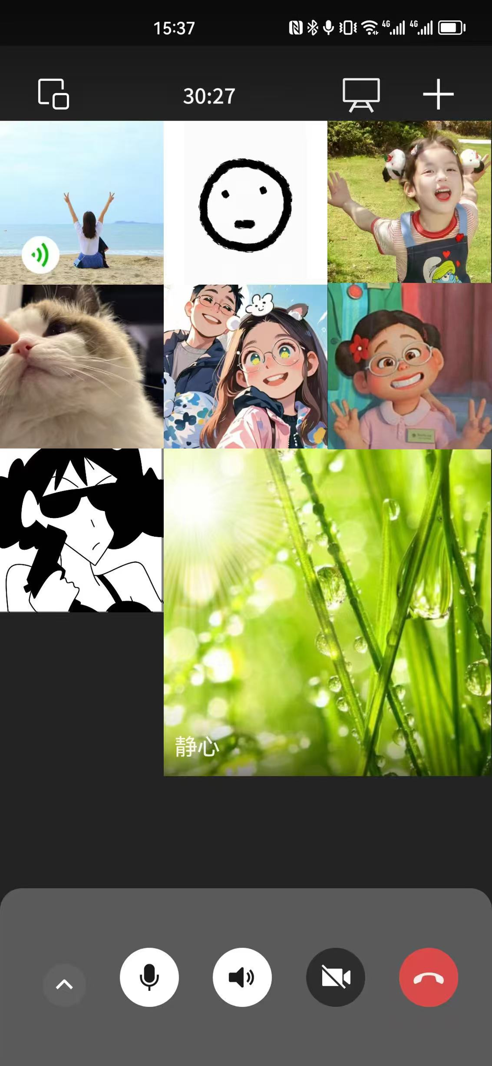 0f06384e17e4453f8fe82528237a1ec1.png