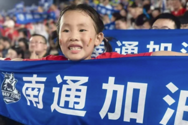 海安一幼：苏超联赛，一幼娃玩出新花样