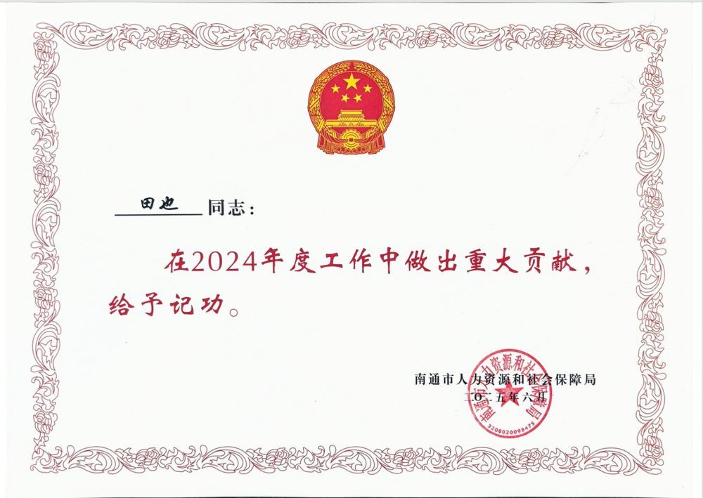 1a9500b3fc434bbebb034011ce62374b.png