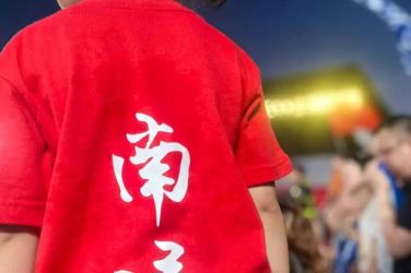 海安一幼：苏超观赛，一幼萌娃的居家足球派对