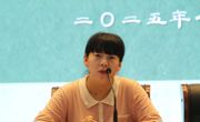 海安一幼：笃行守初心，奋楫赴新程 ——一幼教育集团召开新学期开学工作会议