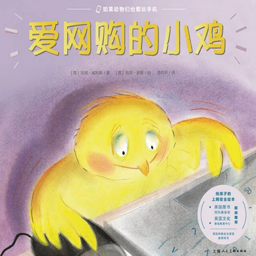 ad5fbc407727434d8e93c825c1f0773a.png