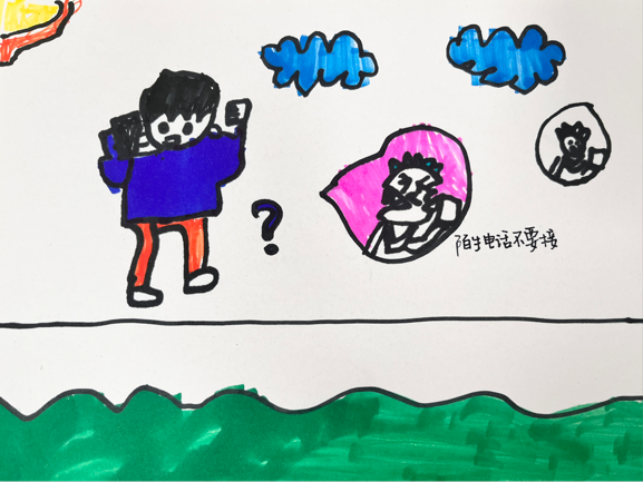 ff747ae9bb094941886907f361e4b438.png