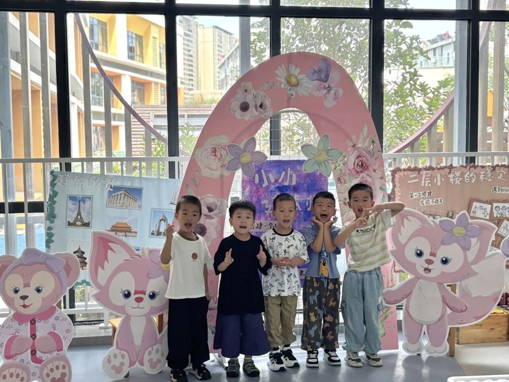 海安一幼：萌娃启新程 快乐共成长