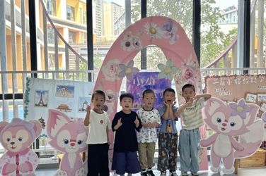 海安一幼：萌娃启新程 快乐共成长