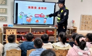海安一幼：消防润童心 安全伴同行